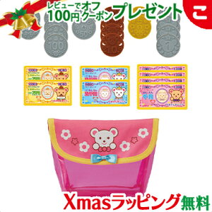 yz ˃Zbg pCbgCL  NX}X v[g bsOΉ