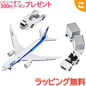 ^Jg~[ g~J 787 GA|[gZbg ANA s@ ` S   蕨  j̎q Mtg v[g NX}X v[g bsOΉ