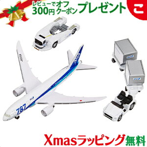 ^Jg~[ g~J 787 GA|[gZbg ANA s@ ` S   蕨  j̎q Mtg v[g NX}X v[g bsOΉ