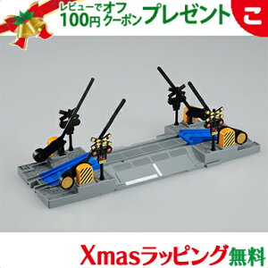 ybsOz ^Jg~[ v[ J-21 傫ȓ d ł񂵂 [ 蕨 Mtg v[g ǉ NX}X v[g bsOΉ