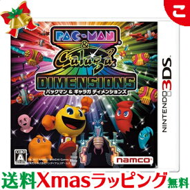 楽天市場 3ds ソフトプレゼントの通販