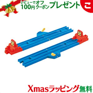 _Si2`5{I^yViz ^Jg~[ v[ R-08 Xgbv[ 2{EԎ~2t d ł񂵂 [ H 蕨 Mtg v[g ǉ NX}X v[g bsO