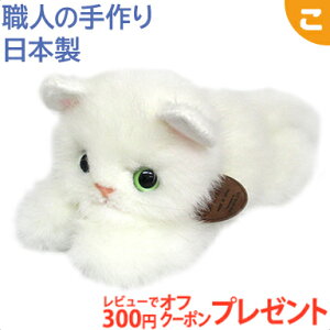 OCXt lR QׂCAT L I-4253 Opf ʂ Lbg L ˂ lR   Mtg v[g { 