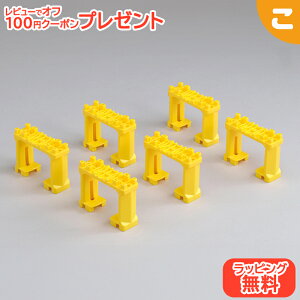 \全商品2〜5倍!/【ラッピング無料】 タカラトミー プラレール J-14 ブロック橋脚 電車 でんしゃ レール 乗り物 ギフト プレゼント 追加