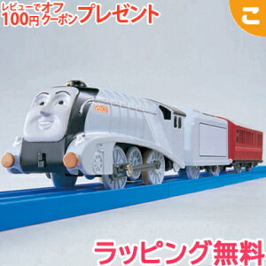 鉄道おもちゃの人気商品 通販 価格比較 価格 Com