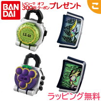 楽天市場】ロックシード dx メロンの通販