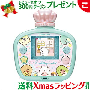 {2022 LN^[EgC DG܎ ^Jg~[ ݂R炵 ݂REH[^[ NX}X v[g bsOΉ