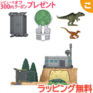 _Si6`9{I^WVbN[h }e WVbNE[h ~jtBMAvCZbg \I MKmgTEX  JURASSIC WORLD  q ǂ