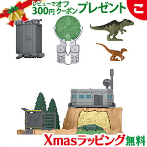 _Si5`8{I^WVbN[h }e WVbNE[h ~jtBMAvCZbg \I MKmgTEX  JURASSIC WORLD  q ǂ NX}X v[