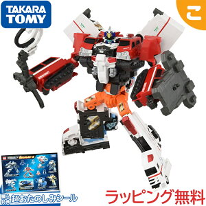 wTt ^Jg~[ g~J WuCo[ TJBDX GNV[hWuCo[ x@h~} zDXZbg 蕨 Mtg v[g j̎q NX}X v[g bsOΉ