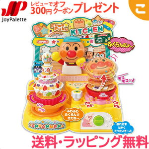 ʌTt т?ӂރXC[c Ap}ӂՂLb`DX {2023 x[VbNEgC DG ܂܂  q ǂ V m j M