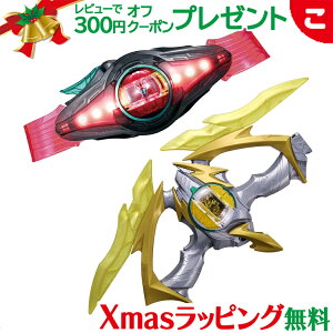 drtI ʃC_[[bc ϐgxg DX[bchCo[CiY}uX^[ XyVȂ肫Zbg o_C ʃC_[ [bc lCTVL ϐgACe RNV N