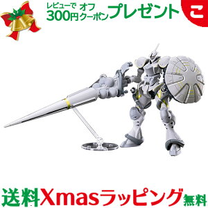 _Si5`8{I^yViz HG 1/144 w@mGundam GQuuuuuuXx GOUxpM nNW K_ W[NANX vf o_CXsbc Kv Mtg NX}X v[