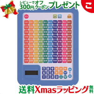 _Si2`5{I^ybsOz 񂷂^ubg wXeCt Mtg a v[g mߋ wK   NX}X v[g bsOΉ