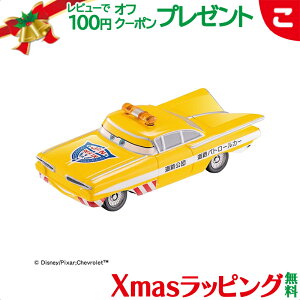 ^Jg~[ J[Y g~J C-40 [ Hpg[J[^Cv fBYj[ sNT[ g~JRNV  ǂ q ~jJ[   Mtg v[g NX}X v