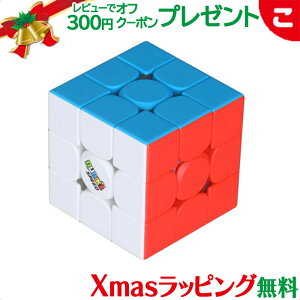 _Si5`8{I^[rbNXs[hL[uAhoX KnEX [rbNL[u   ]g mߋ ǂ q p[eB Q[ pY NX}X v[g b