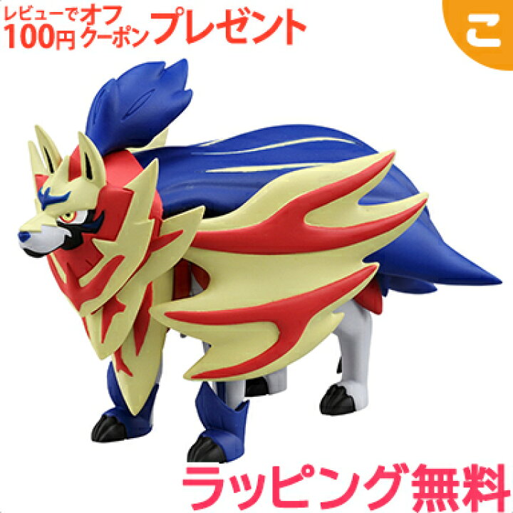 市場 全商品７ １０倍 鬼滅の刃 きめつ 67 Off 煉獄杏寿郎 オセロ 炎柱 メガハウス れんごく 特価