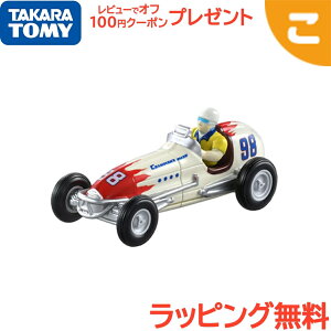 ^Jg~[ `sI[T[g~J g~J  ~jJ[ 蕨  j̎q RNV Mtg v[g NX}X v[g bsOΉ