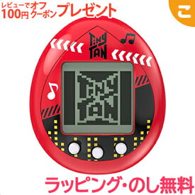 2022年9月17日発売開始 たまごっち TinyTAN Tamagotchi Red ver. タイニータン nanoシリーズ バンダイ BTS たまごっち スマート おもちゃ こども 子供 ゲーム ギフト プレゼント あす楽対応