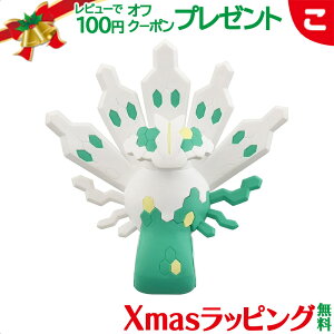 ^Jg~[ |PbgX^[ R ML-24 WKf 50tH ǂ q |P tBMA  Mtg v[g NX}X v[g bsOΉ