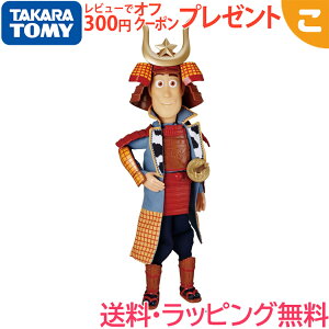 gCEXg[[ 30N ATCYg[LOtBMA EbfB KABUTO ver. ^Jg~[ fBYj[ sNT[  ǂ q Mtg v[g 
