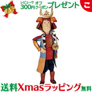 _Si2`5{I^gCEXg[[ 30N ATCYg[LOtBMA EbfB KABUTO ver. ^Jg~[ fBYj[ sNT[  ǂ q Mtg v[g  N