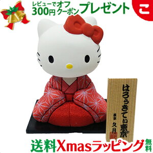 �_�S���i2�`5�{�I�^�͂낣���Ă����� ���̗t �� �v�� �L�e�B �T�����I �ؖڍ� �l�` �� �u�� �C���e���A �L �a�� �`���a�� �a�G�� ���j�� �M�t�g �v���[���g �������� �N���X�}�X �v���[���g 