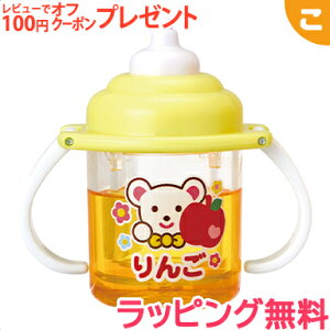 _Si3`6{I^yz ܂ق̃xr[}O  pCbgCL 