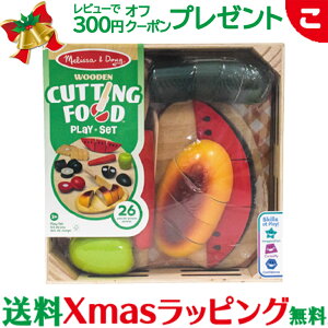 _Si2`5{I^bT&_O JbeBOt[hZbg mߋ ܂܂ ܂܂  Hו v[g Mtg j̎q ̎q 25x09  NX}X v[g bs