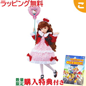 wTt ^Jg~[ J tHgWFjbNJ n[LeB 50thAjo[T[X^C h[ LeB ւ l`  ̎q Mtg v[g NX}X v