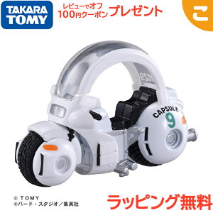 _Si3`6{I^^Jg~[ h[g~J g~J×hS{[ u}̃JvZNo.9oCN hS{[ u} JvZR[|[V Aj LN^[  