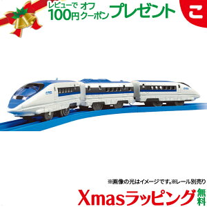 _Si2`5{I^^Jg~[ v[ S-02 Cgt500nV nCp[Cg d V 蕨 ԗ A ł񂵂  Mtg v[g NX}X v[g bs