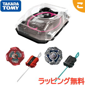 購入特典付き タカラトミー BEYBLADE X BX-46 バトルエントリーセット∞ インフィニティ ベイブレードX ベイブレードエックス おもちゃ コマ こま回し こども 子供 男の子 ギフト プレゼント