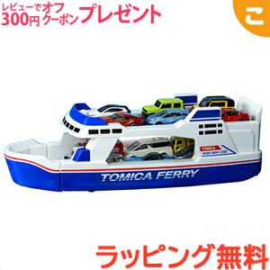 g~J ͂ڂ! g~JtF[ ^Jg~[ tF[ D 蕨 j̎q Mtg v[g