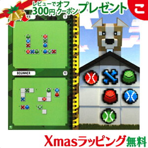 yKizybsOz N[E}X^[ Crew Master VNt@ ThinkFun {[hQ[ mߋ ]g Mtg v[g  t@~[Q[ LXgWp NX}X 