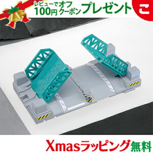 ybsOz ^Jg~[ v[ J-05 ͂ˋ d ł񂵂 [ 蕨 Mtg v[g ǉ NX}X v[g bsOΉ