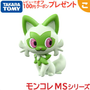 yViz ^Jg~[ |PbgX^[ R MS-03 jIn |P tBMA  ǂ q Mtg v[g