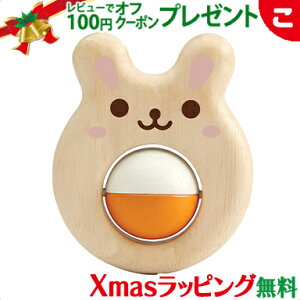 yRr ؂̂ʂV[Yz Rr ĂĂɂ҂ NNт  g ؂̂ combi ΐߋ NX}X v[g bsOΉ