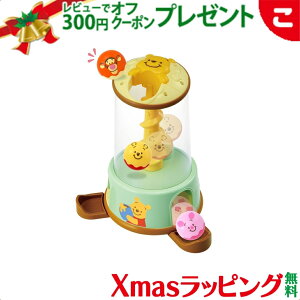 ^Jg~[ 邭邲2WAY{[^[ ܂̃v[ fBYj[ Disney q ǂ  {[ Mtg v[g oYj t@[XggC  NX}X v[g