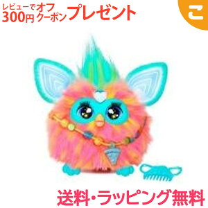 FURBY t@[r[ R[ ʂ j̎q ̎q ׂ Mtg v[g  NX}X v[g bsOΉ