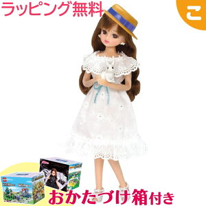 wTt ^Jg~[ J h[ LD-07 Ƃł ւ l`  ̎q Mtg v[g