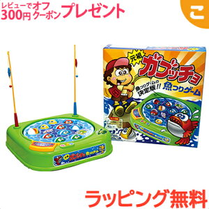 yXIWiz cKub`Q[ ނ Q[ ΐߋ NX}X v[g bsOΉ