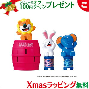 _Si2`5{I^^Jg~[ LƂъ@ꔭ ׂqǂԂ THE MOVIE Zbg  Aj} p[eB[Q[ t@~[Q[ 킢 Mtg v[g NX}X v[