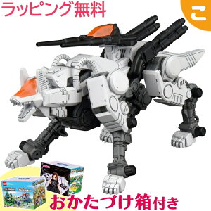 購入特典付き タカラトミー ゾイド RMZ-003 コマンドウルフ ロボット ウルフ オオカミ 組み立て プラキット 組み立てやすい コレクション ギフト プレゼント