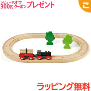 BRIO uI [EFC ȐX̊{[Zbg ؂̂ d ł񂵂 蕨 ؐ [ H   mߋ q ǂ