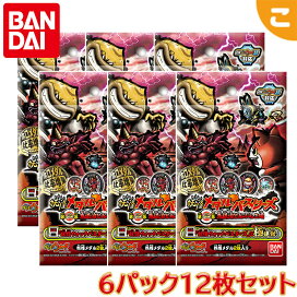 楽天市場】購入特典付き タカラトミー BEYBLADE X CX-16 スタート 