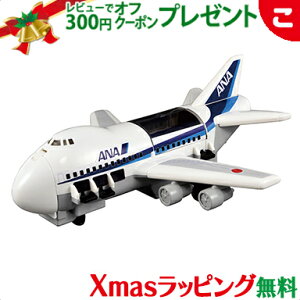 _Si5`8{I^^Jg~[ g~J[h J[SWFbg ANA g~J s@ S   蕨  j̎q Mtg v[g NX}X v[g bsOΉ