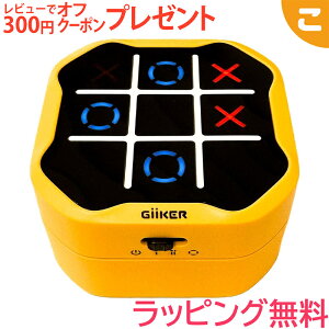 ���{���K�i AI���ځg������h��× �}���o�c �Q�[�� BOLT �M�[�J�[ GiiKER �y���{���K�㗝�X�z �|�[�^�u�� �p�Y�� �Q�[�� �m�� �]�g�� �O�ڕ��� �@�B�w�K �t���b�V���L���M�t�g �v���[���g ������
