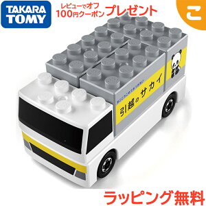 ^Jg~[ g~JEv[ubN TJCzZ^[ zgbN g~J v[ ubN ǂ q  蕨 v[g NX}X v[g bsOΉ