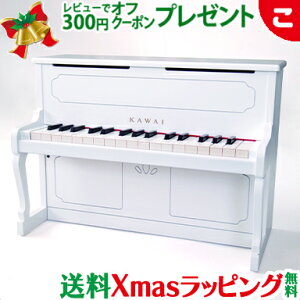 { ~jsAm ͍y AbvCgsAm zCg 1152  y JC ~jsAm KAWAI JCy LbY xr[ Mtg a v[g y NX}X v[g bsO